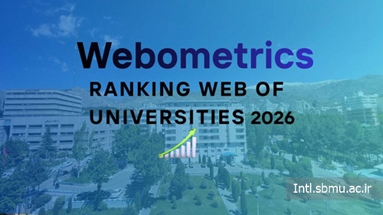 University Climbs 52 Places in January 2026 Webometrics Global Rankings